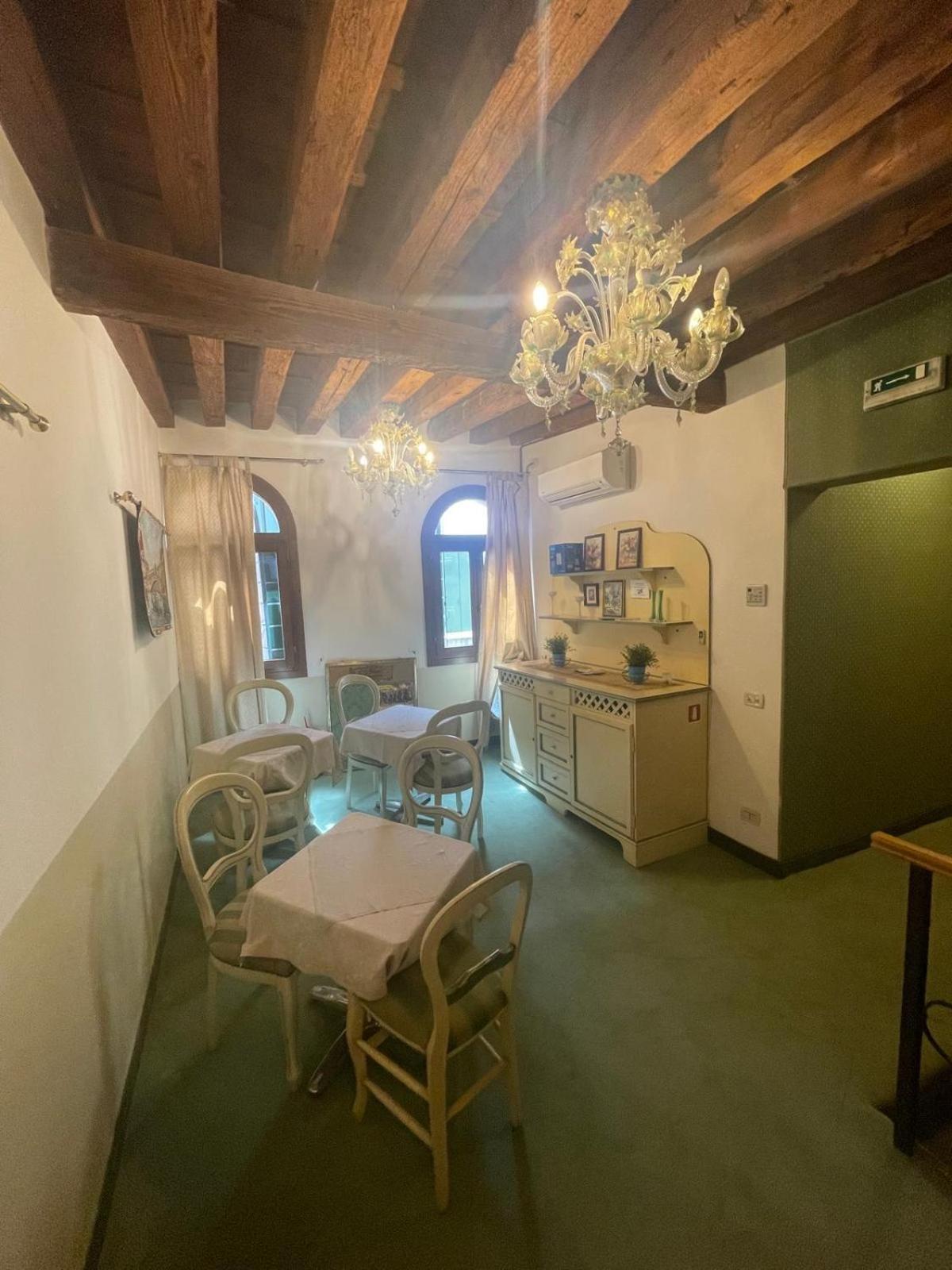 Locanda Ruga Rialto Βενετία Εξωτερικό φωτογραφία